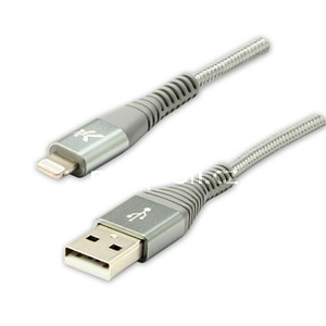 Logo USB kabel (2.0), USB A samec - Apple Lightning samec, 2m, MFi certifikace, 5V/2,4A, stbrn, box, nylonov opleten, hlinko