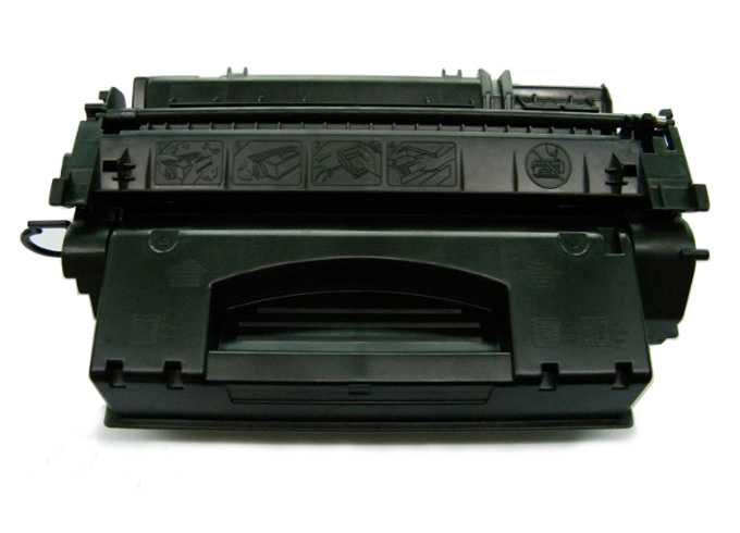Canon CRG-708 (2500 stran) black černý kompatibilní toner pro tiskárnu Canon