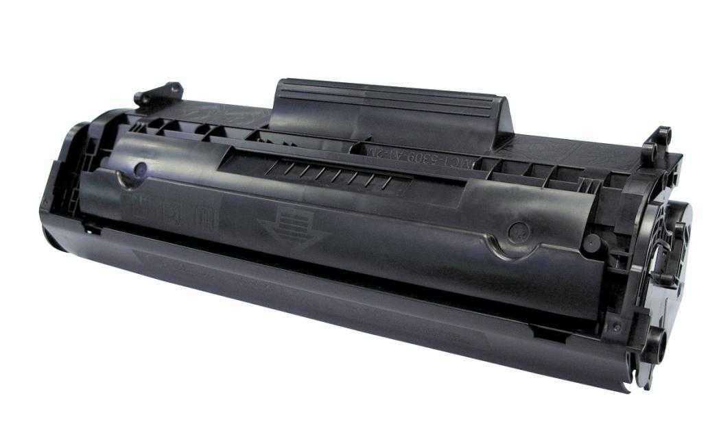 Canon CRG-703 black černý kompatibilní toner pro tiskárnu Canon